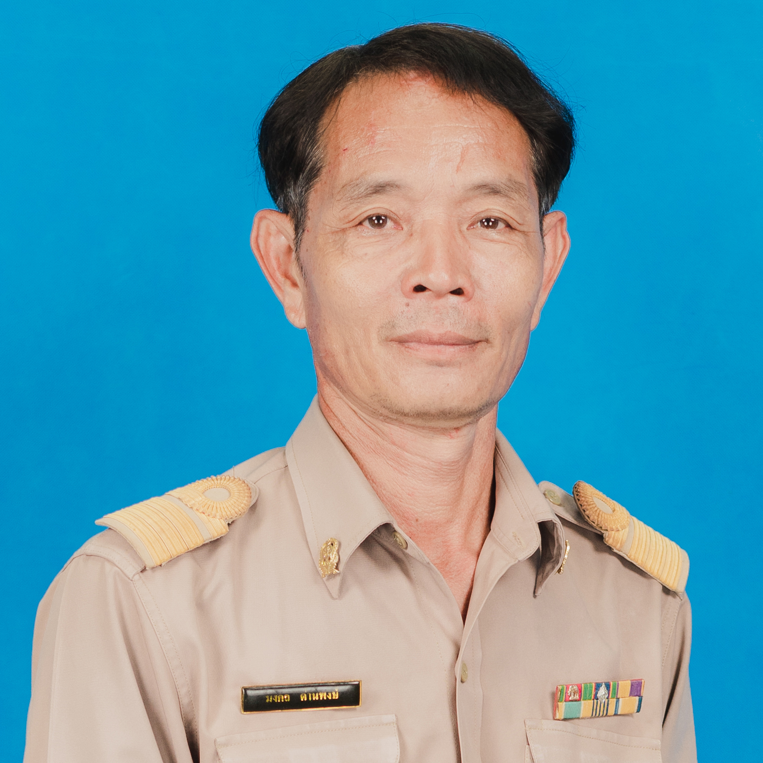 นายมงคล ด่านพงษ์