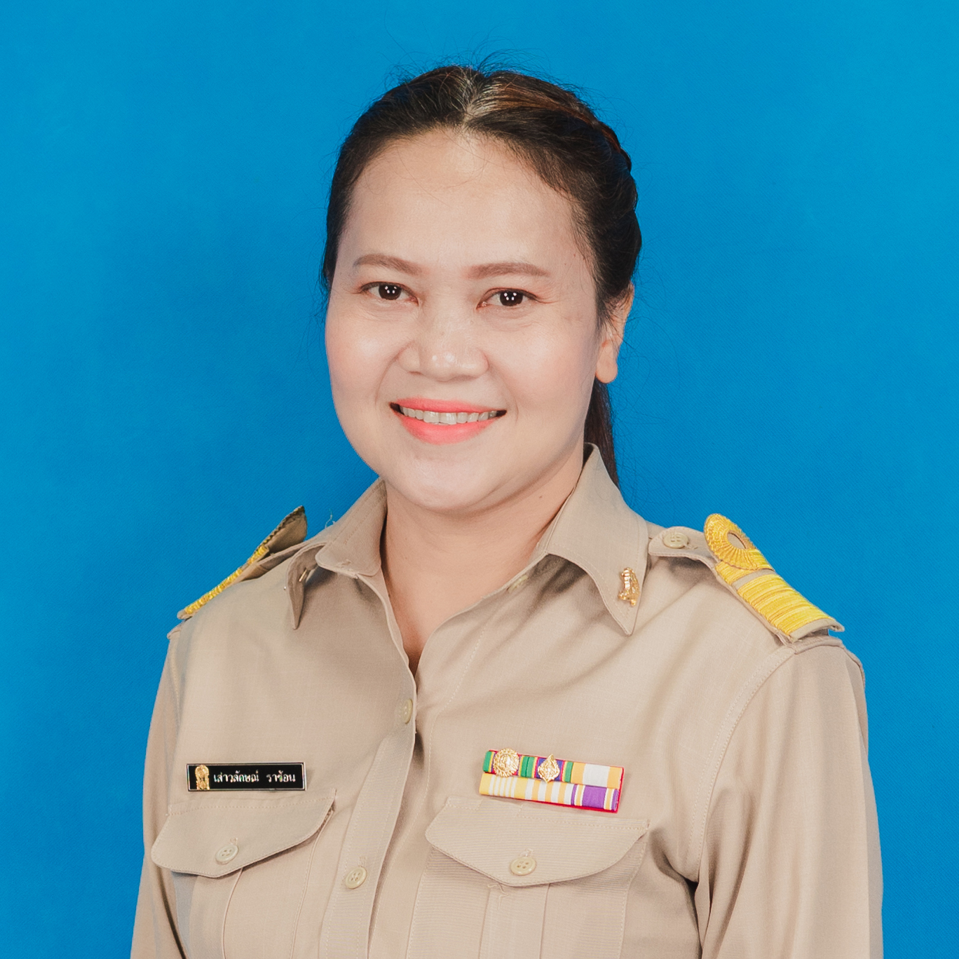 นางเสาวลักษณ์ ราช้อน